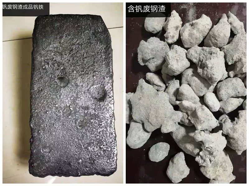 提高矿热炉炉衬使用性能的方法是什么呢？