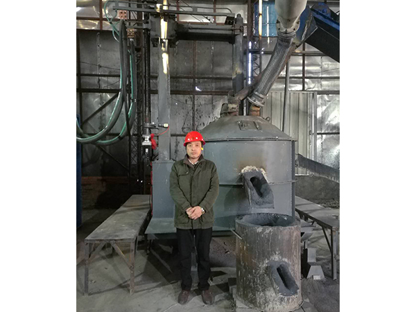 New energy-saving DC submerged arc furnace