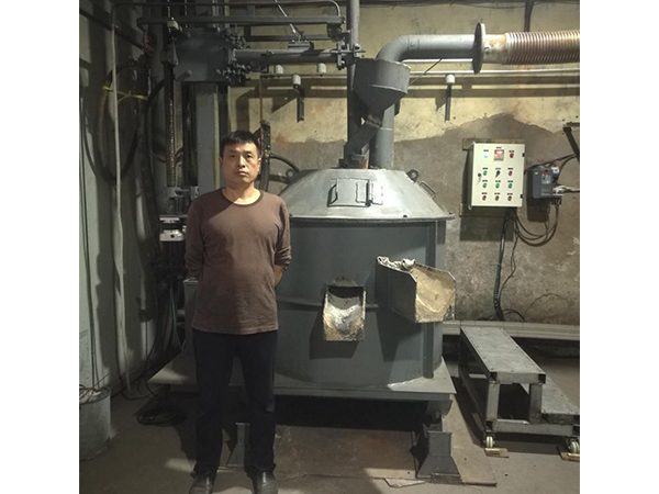 New electric arc furnace