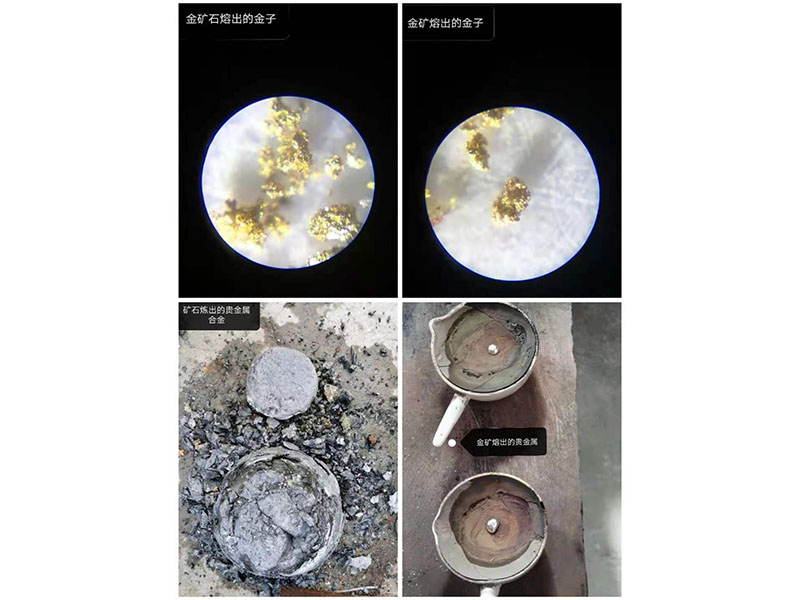 What are the common classifications of electric arc furnace?