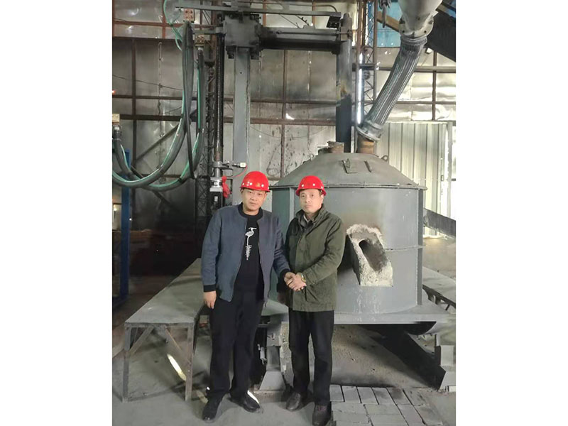 New energy-saving DC submerged arc furnace