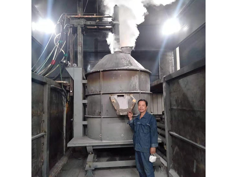 New energy-saving DC electric arc furnace